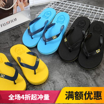 Cute Monkey Couple Herringbone Slippers Monkey Classic Beach Shoe Striped Cool Tug Lovers Slippers