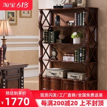 Eurostyle Bookcase No Doors Lockers Retro Show Shelves Home Lavish High-end Shelve American Solid Wood Bookshelves