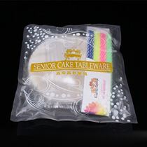 Cake set transparent knife and fork disposable birthday cake knife and fork set knife and fork plate send candle tableware 4 in 1