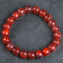 33 70 grams old shape-floating flower] color Jiayu Runnan red agate bracelet