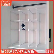 Wardrobe Containing compartment Dormitory Interior Finishing Divinity Barrier Partition Layered Shelving Shelf Clothing Multilayer New