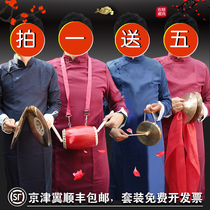 Three-and-a-half musical instrument set Adult childrens big midsection annual meeting Gong drum Hi-hat Three-and-a-half three-and-a-half props