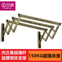 Lianqing outdoor telescopic drying rack balcony push-pull folding quilt frame outdoor thickened and thickened clothes drying Rod