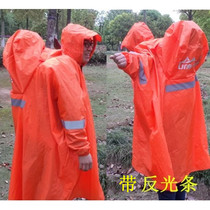 All the way outdoor long-sleeved mountaineering raincoat with backpack warehouse raincoat multifunctional reflective strip men and women super light thick poncho