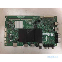 Genesis program data 55E5 55E500G Cool open KX55 motherboard 5800-A8S820-0P30