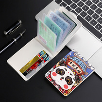 Guochao driver's license card bag male multi-card card card holder large-capacity driver's license one small cartoon lady card set