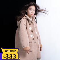 Girls Lamb Hair Coat 2021 Autumn and Winter Korean Loose Medium Long Thickened Croton Children Curl Sleeve Coat Tide