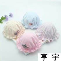 ~ Princess cotton Korean baby hat male and female baby Autumn comfortable spring autumn summer flower edge