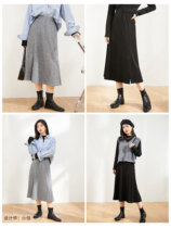 Seven quantity one cut small girl hang feeling high waist dislocation split long slim temperament skirt female 015