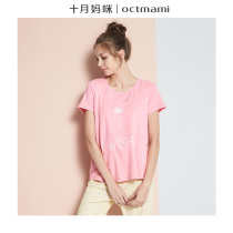 October Mother Moon clothes cotton summer thin pregnant womens pajamas before and after the birth can breastfeed home feeding out clothes