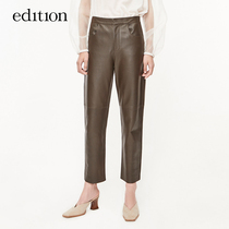 edition leather pants women Spring sheepskin leather skinny retro casual radish pants moco