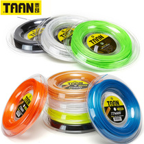 Taantaon Big Plate Tennis Line 200 m Polyester Hard Wire 5600 8600 8700 8800