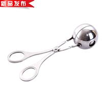 Meatball making c tool tableware small ball dressing machine meat filling grinding tool processing mashed potato honey ball lean meat