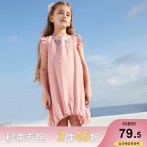 Love Faber childrens clothing 2021 summer dress for girls Childrens front short back long skirt foreign princess dress