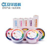  Dental occlusal paper Oily water-based occlusal paper Straight high-quality easy-to-color Thick thin Red Blue