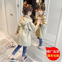 Girls windbreaker 2021 autumn dress new style style big childrens casual English style long spring autumn coat
