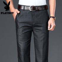 Playboy casual pants autumn dad pants Breathable High waist loose straight trousers Korean business slim trousers
