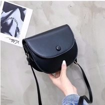 Net red small bag womens bag 2019 new trendy retro PU texture saddle bag shoulder bag messenger student bag