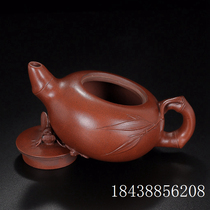 Pure hand-made purple clay pot antique old old with inadequacy