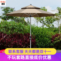 Outdoor Umbrella Column Umbrella Aluminum Alloy Large Umbrella Commercial Catering parasol Advertising Umbrella Table Combination