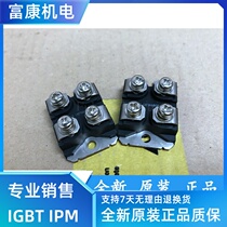 IXFN44N50 new spot bestseller