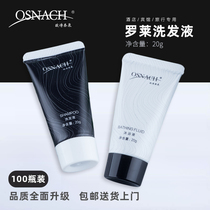 Guest House Special Hose Shampoo Star Hotel Disposable body wash with bath lotion Guest wash supplies 20g Small bottles