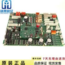 The Oz lift Main Board GECB_EN GAA26800LC1 LC2 original spot on the spot