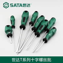Shida Cross Screwdriver T Series Ultra Hard Small Change Cone Industrial Grade Electrician Cross Driver Strong Magnetic Dismantling Tool