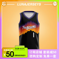  Sun color design]Custom 2021 new American ball uniform large size jersey basketball uniform team uniform tide city gradient