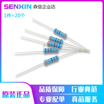 2W metal film resistance 1% five-color ring resistor 3 9K 4 3K 4 7K 5 1K 5 6K 6K 6 2K 6 8K