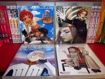 BD blue light-final exile 4 50g * 4