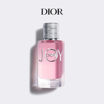 (Official) Dior Dior Joy Dior Joyful Perfume Lady Scented Nectar with a fresh floral fragrance