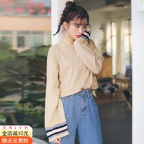 Inner sweater with coat womens bottoming shirt autumn and winter 2021 new knitted top long-sleeved flared sleeves