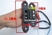 Car Bell Wood Wave Di Mid Door Limiters Middle Door electrode switch Suzuki Sina special middoor switch Other