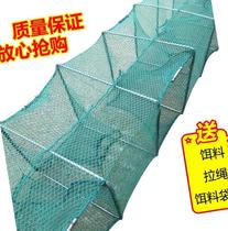 New crab cage pond turtle catch thickened fishing tackle Bait lure crab net Fish shrimp cage arrest shrimp net foldable