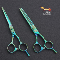 Nine-Tailed Fox haircut scissors professional hair stylist hairdresser haircut scissors set 6-inch dental scissors