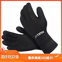 Snorkeling gloves 3MM warm and scratch-resistant Velcro adult men and women non-slip wear-resistant diving gloves coral Black Blue