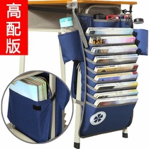 Student Desk Book hanging book bag junior high school student creative Japanese custom female student high school student desk hanging bag hanging pocket