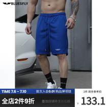 BLUESFLY American Basketball Shorts Men Loose Breathable Speed Dry Sport 50% Pants Training White Fitness Pants