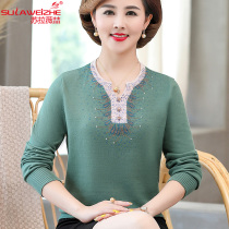 Middle-aged and elderly womens clothing spring and autumn knitted base shirt Foreign mother long-sleeved top Middle-aged pullover sweater woman