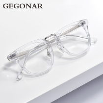 Yu Wenle the same glasses transparent white glasses frame mens trendy eyes can be equipped with myopia female full frame anti-blue light