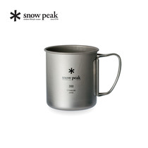 (Explosive style)SnowPeak Xuefeng outdoor camping folding titanium cup Pure titanium single layer cup Coffee cup Camping water cup