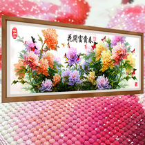 5D Crystal Diamond painting stickers full of diamond masonry flower dots stick drill cross stitch flower blossom rich new living room
