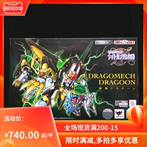 Bandai Soul limited SDX sdgongdaiguan Dragon Swordsman new spot