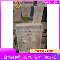 Aircraft hole plastic hook film product display supermarket pet hook customizable gold edge