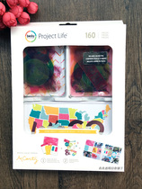 Project Life fresh log theme card set Value Kit