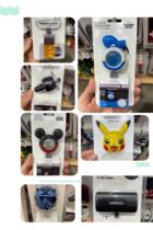 MINISO name start-ups Mitch Tang old duck bulldog car decorated air outlet on-board perfume incense