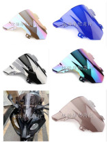 Suitable for domestic Baodiao double R windshield refitting S1000RR refitting front windshield imported PC material pressure resistance