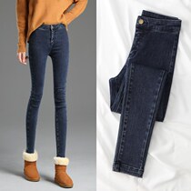 Jeans women autumn 2021 new small leg pencil pants high waist tight slim casual black bottoming trousers tide