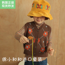 Now Jin Xiaohe makaret Korean childrens clothing Childrens vest cardigan Retro girls autumn and winter foreign style wool vest